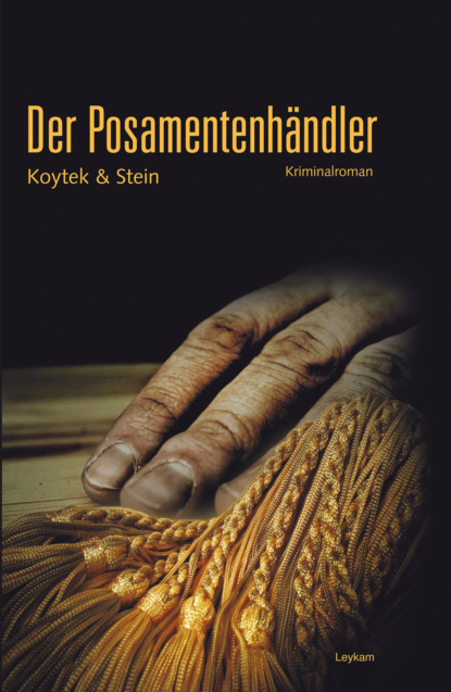 

Der Posamentenhändler