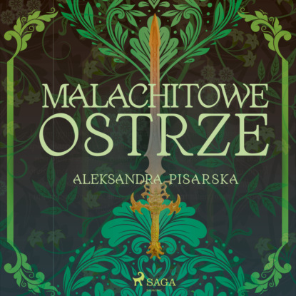 Ксюша Ангел - Malachitowe ostrze