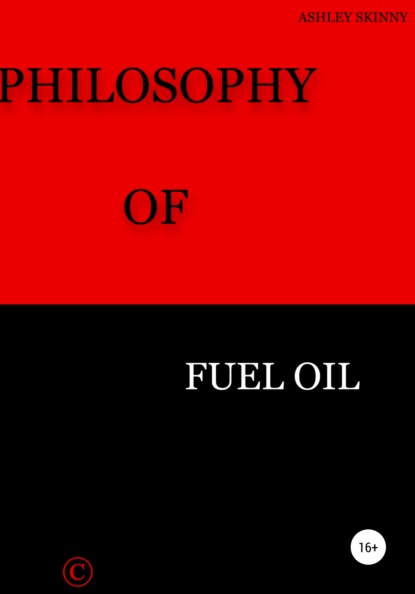 

Philosophy Of Fuel Oil