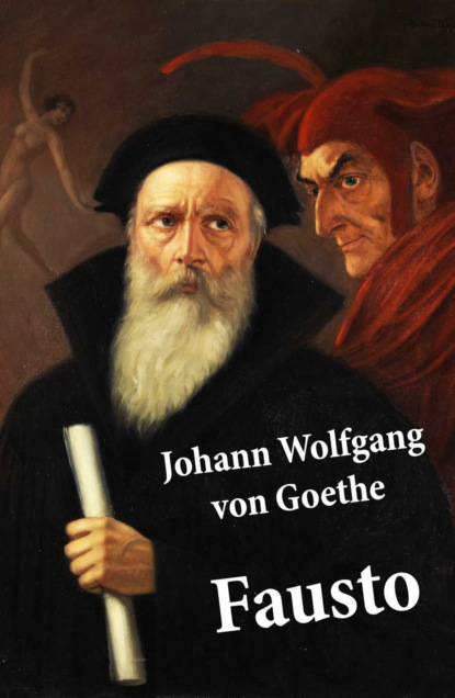 Johann Wolfgang von Goethe - Fausto (texto completo, con índice activo)