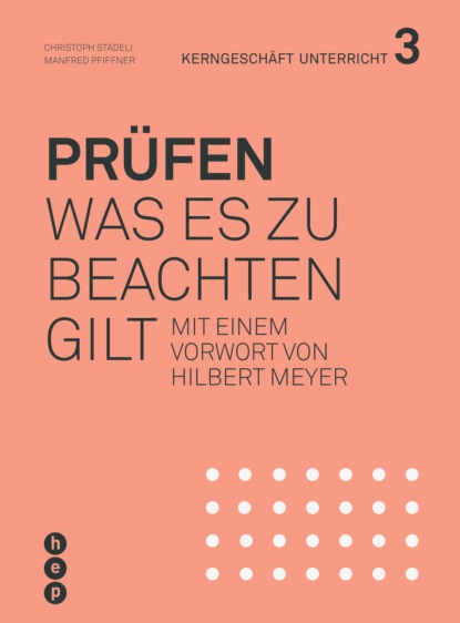 Prüfen (E-Book)