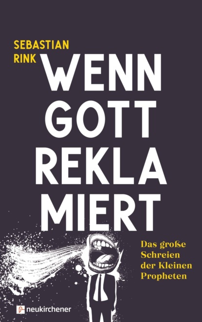 

Wenn Gott reklamiert