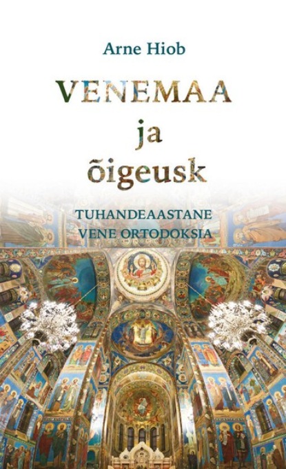 

Venemaa ja õigeusk