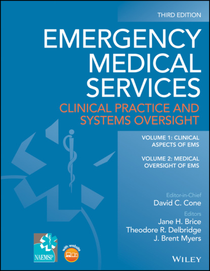 Emergency Medical Services - Группа авторов