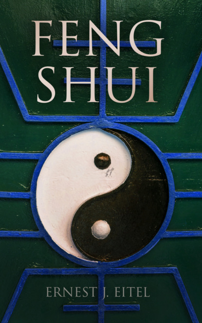 

Feng Shui