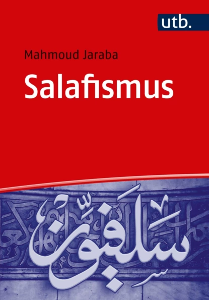 Обложка книги Salafismus, Mahmoud Jaraba