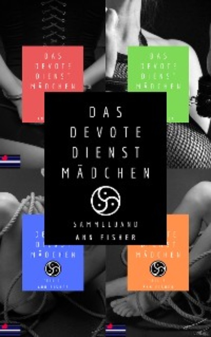 

Das devote Dienstmädchen