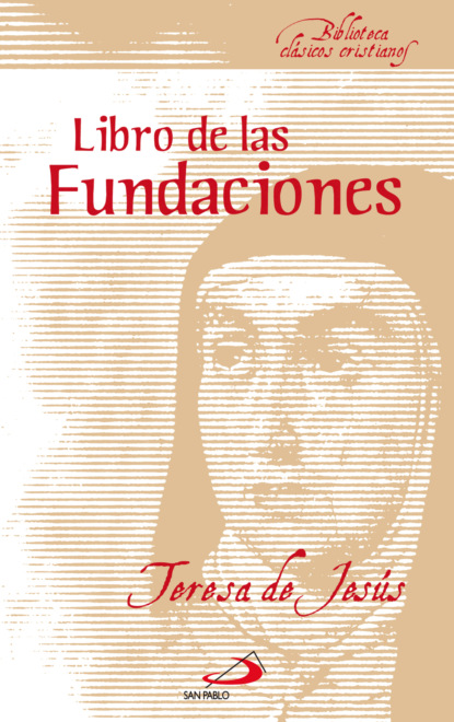 

El libro de las fundaciones