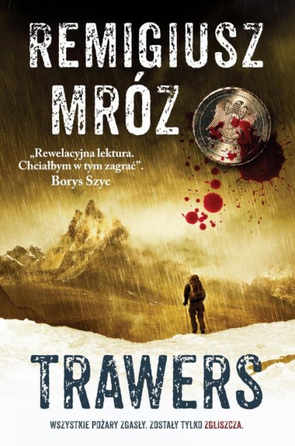 

Trawers
