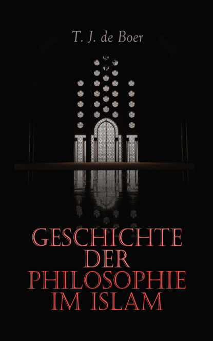 

Geschichte der Philosophie im Islam