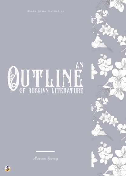 

An Outline of Russian Literature