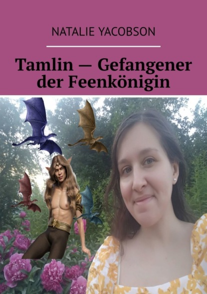 Tamlin Gefangener der Feenk?nigin