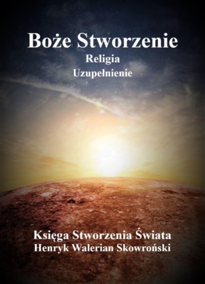 Boże Stworzenie Uzupełnienie