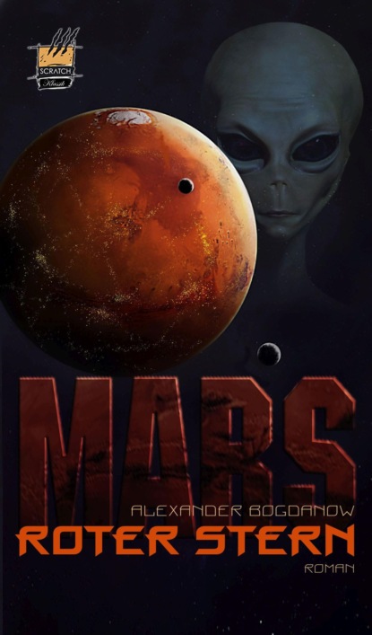 Mars - Roter Stern