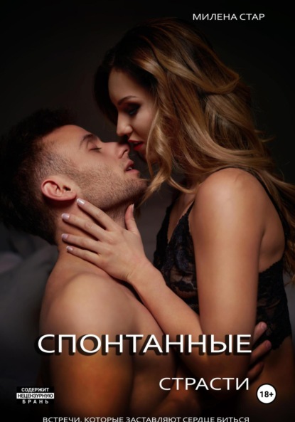 Brianna Love порно клипы. Бесплатные,горячие и самые лучшие порно клипы Brianna Love на trokot-pro.ru