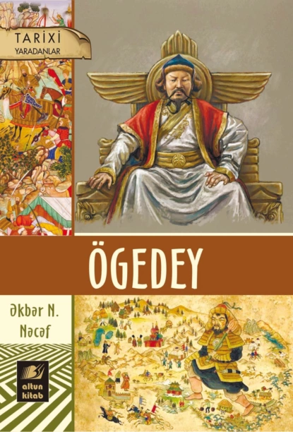 Обложка книги Ögedey, Əkbər N. Nəcəf