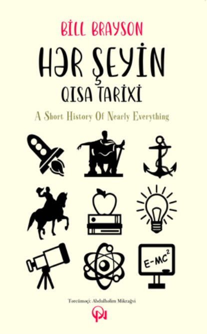 Hər şeyin qısa tarixi