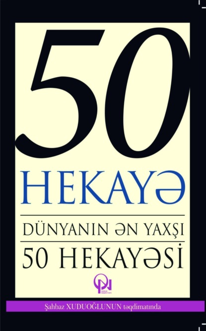 Dünyanın ən yaxşı 50 hekayəsi 