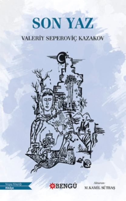 Обложка книги Son Yaz, Валерий Казаков