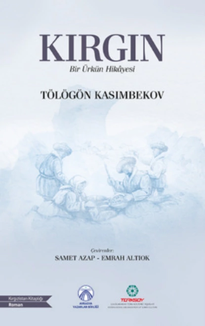 Обложка книги Kırgın, Tölögön Kasımbekov