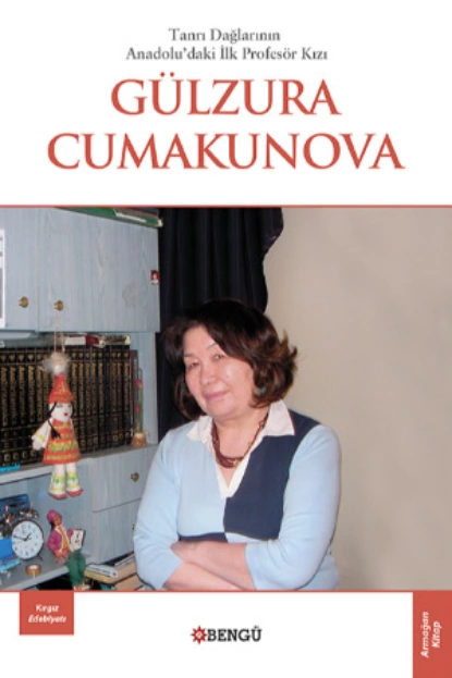 Обложка книги Gülzura Cumakunova, Анонимный автор