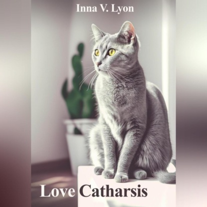 Аудиокнига Love Catharsis ISBN 