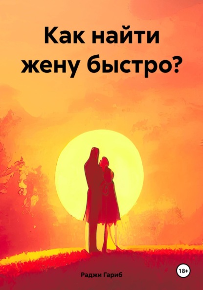 Как самостоятельно выйти из депрессии – советы психолога женщинам и мужчинам