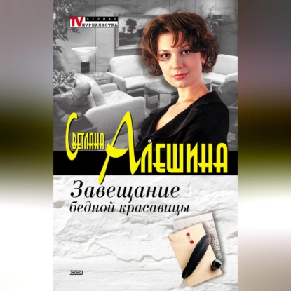 Не получаю удовольствие от секса: поиск причин и способы восстановления чувственности