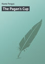 The Pagan\'s Cup