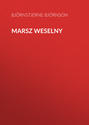 Marsz weselny