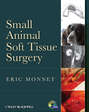 Small Animal Soft Tissue Surgery