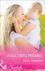 A Soldier\'s Promise