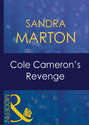 Cole Cameron\'s Revenge