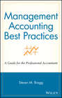 Management Accounting Best Practices