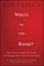 Who\'s in the Room?