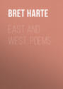 East and West: Poems