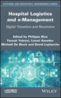Hospital Logistics and e-Management