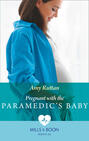Pregnant With The Paramedic\'s Baby