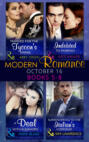 Modern Romance October 2016 Books 5-8