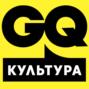 GQ «Культурный злой» с Ильей Хржановским