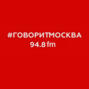 Программа Алексея Гудошникова (16+) 2021-01-21
