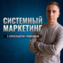 Как попасть в ТОП-3 авторских блогов vc.ru?