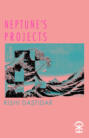 Neptune\'s Projects
