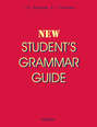 New Student\'s Grammar Guide