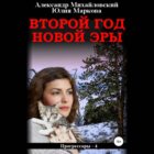 Тёлочка отдаётся своему дружку в попку после купания в бассейне - порно ролик