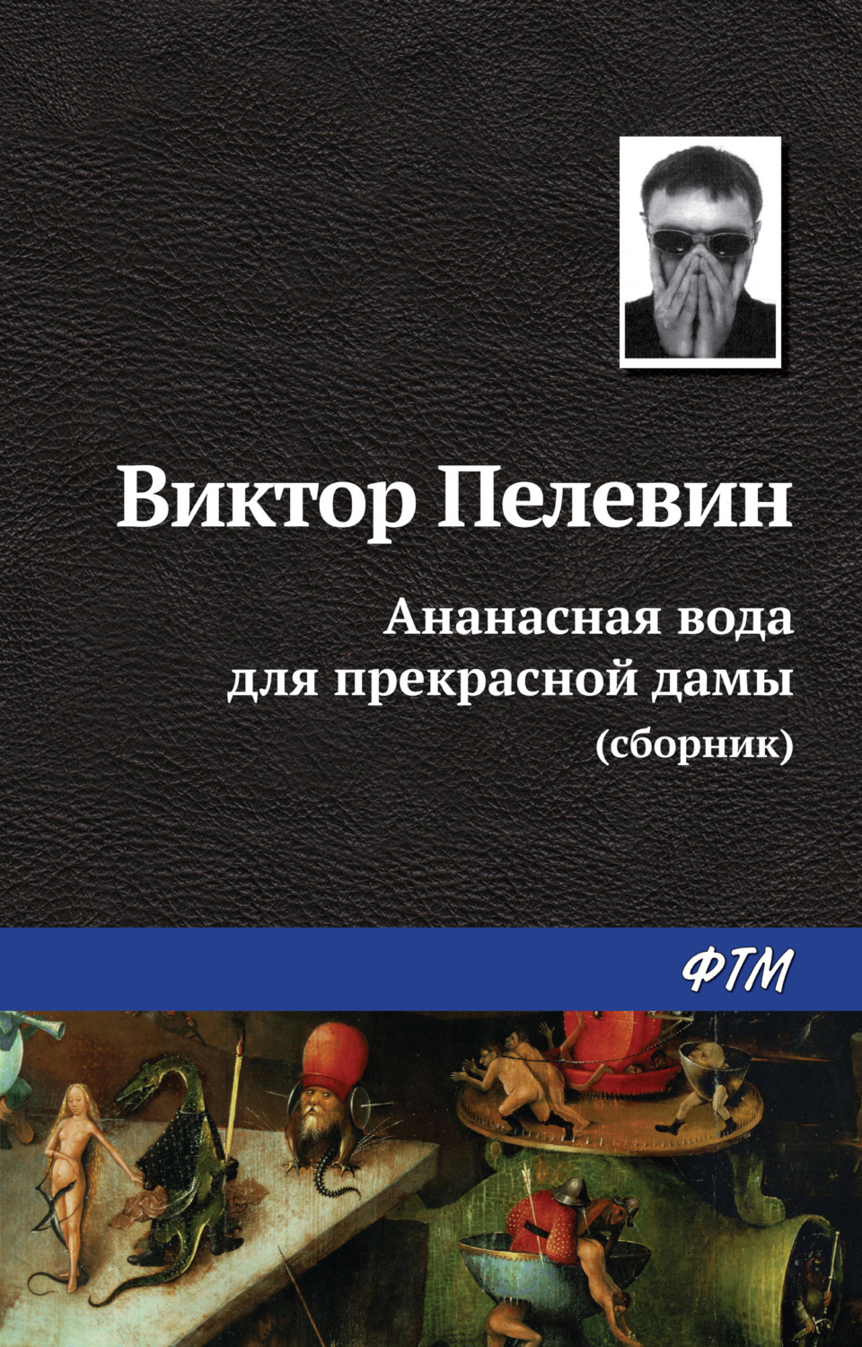 Как правильно мастурбировать девушке или парню