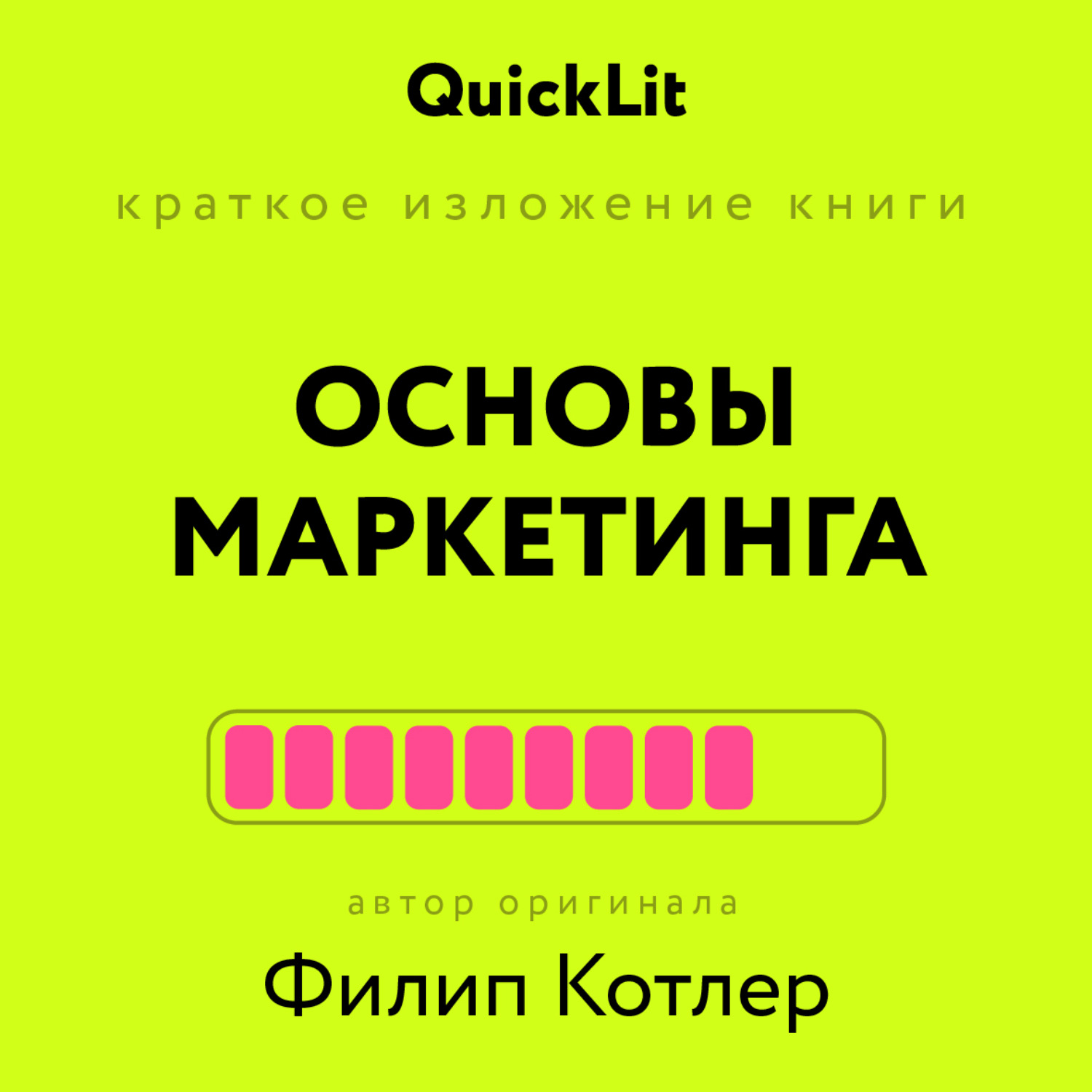 мебель окоф в 2017 году