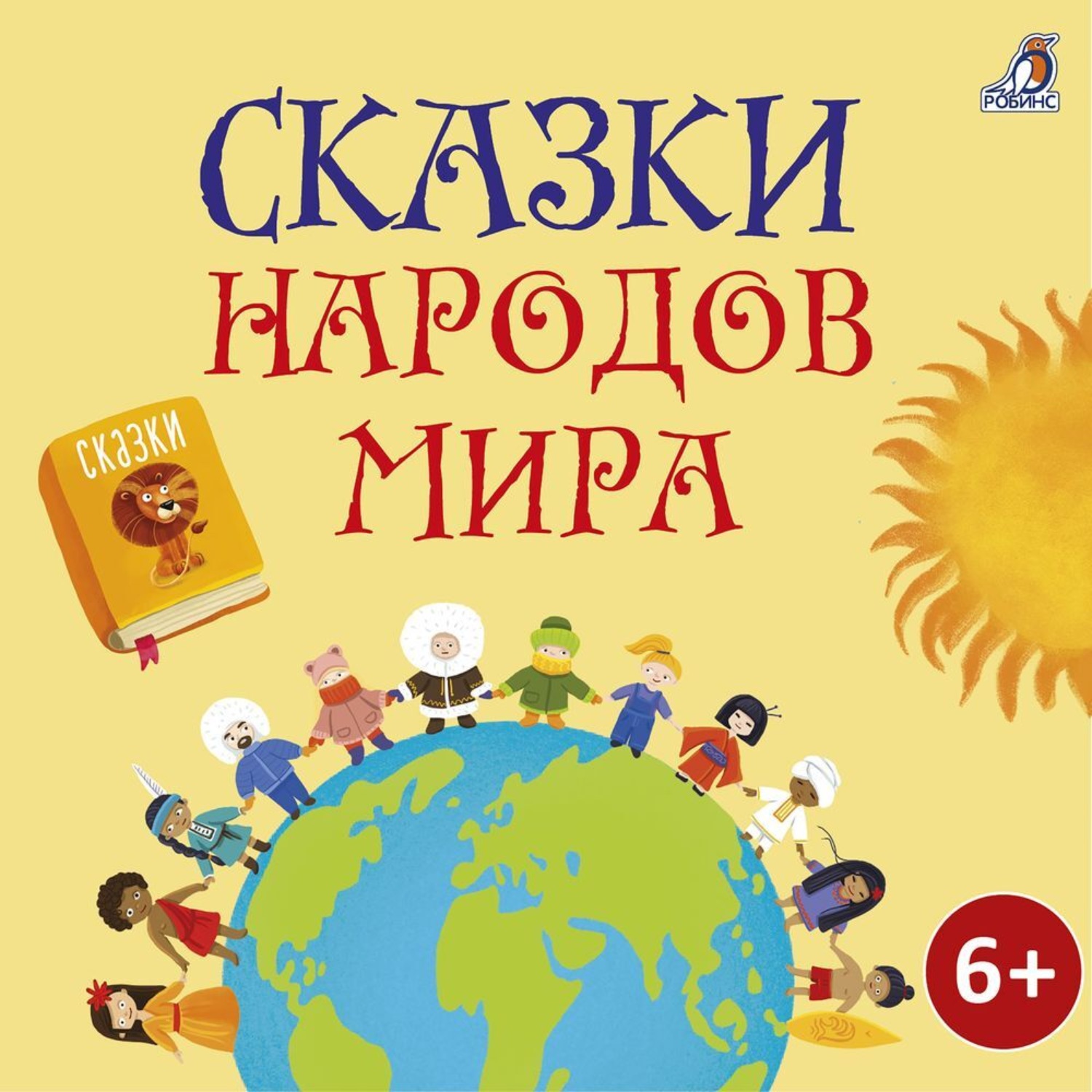 Огнева слушать. Огнева слушать. Огнева слушать. Огнева слушать. Огнева слушать.