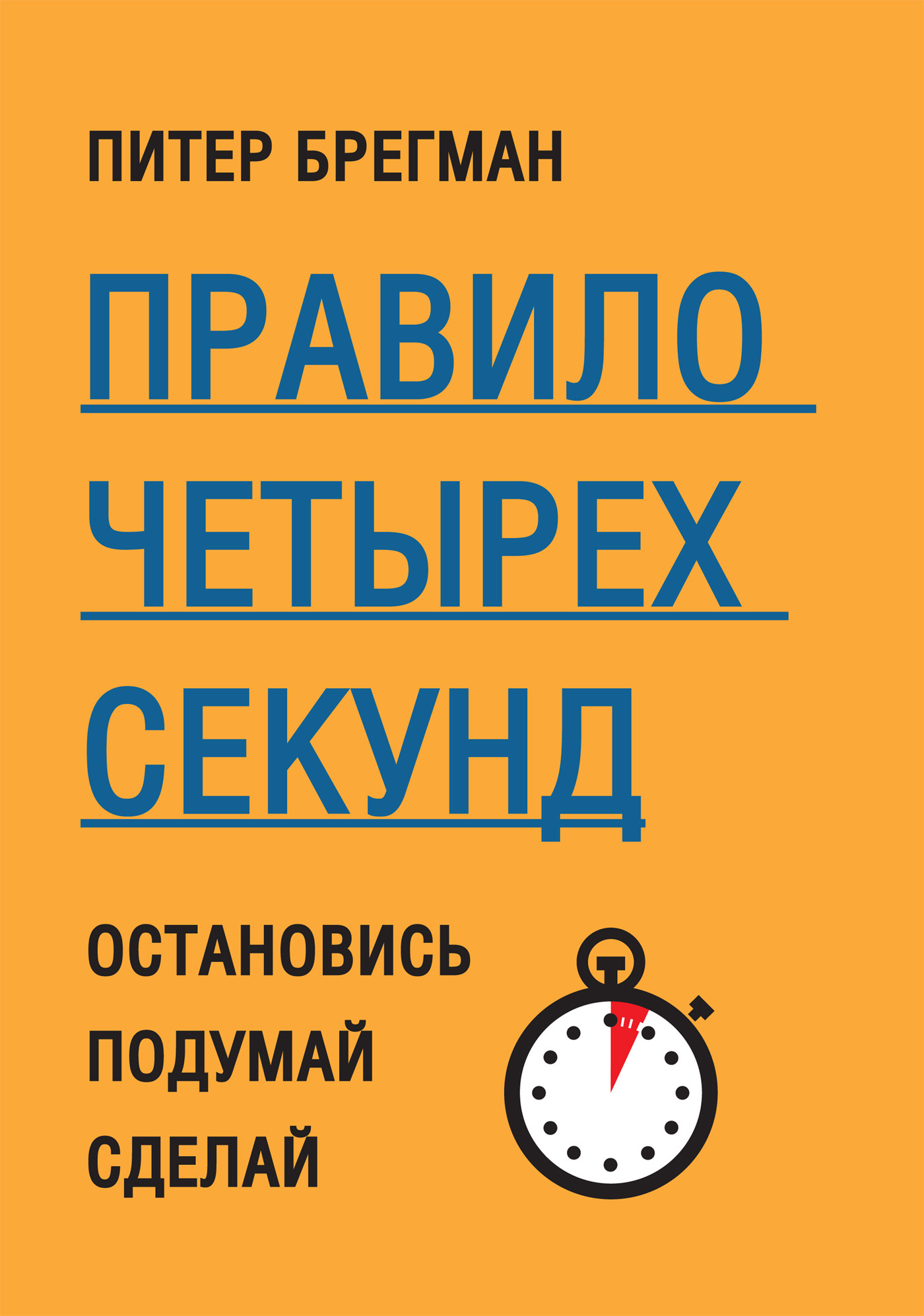 такое часто большие порно машины надо таких