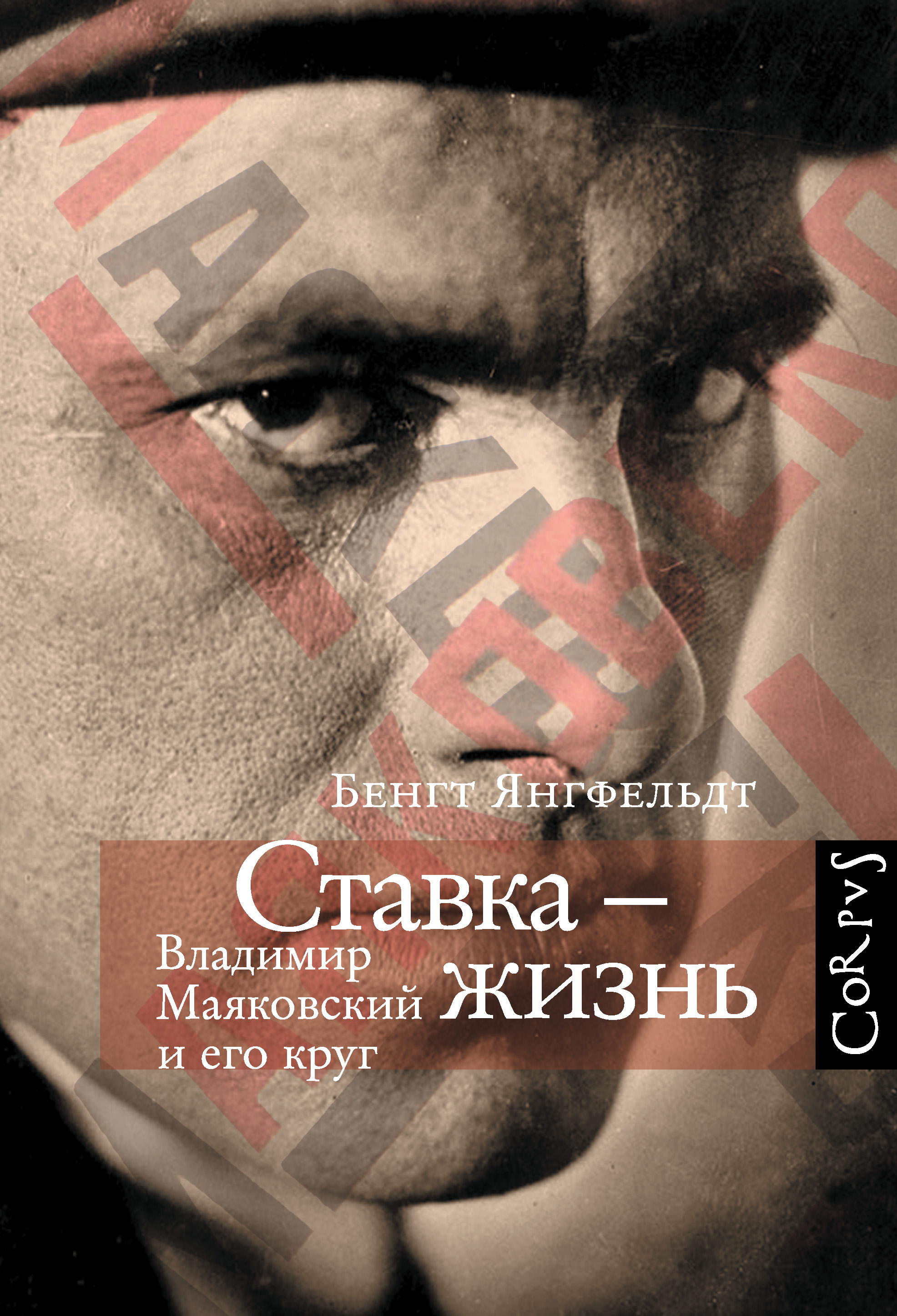 спортивные ставки сша